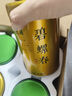 福茗源 四大綠茶500g 明前2025新茶碧螺春龍井毛尖云霧茶葉禮盒中秋禮品 曬單實(shí)拍圖