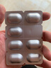 【原研藥】耐信 艾司奧美拉唑鎂腸溶片 20mg*7片/板/盒 曬單實(shí)拍圖