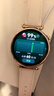 HUAWEI WATCH GT 6 浮光白 41mm智能手表多維情緒健康全新騎行體驗華為GT6手表GT5升級 曬單實(shí)拍圖