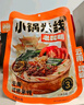 滇園 老昆明保鮮小鍋米線(xiàn)3袋裝 云南特產(chǎn)過(guò)橋米線(xiàn)速煮螺螄粉 方便米粉 曬單實(shí)拍圖
