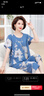 古今（GUJIN）新品睡衣女?huà)寢屩欣夏昙揖臃蘧I寬松大碼可外穿睡褲遛彎套裝3XL 曬單實(shí)拍圖