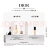 迪奧DIOR【鄧為同款】鎖妝粉底液柔霧啞光0N防曬化妝品生日禮物送女友 曬單實(shí)拍圖