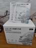 焦博士日本面膜抗皺緊致抗衰老補(bǔ)水美白淡斑膠原蛋白抗皺緊致女男士灌注 曬單實(shí)拍圖