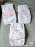 好奇（Huggies）鉑金裝小桃褲紙尿褲L120片(9-14kg)大號尿不濕【消暑散熱】 曬單實拍圖