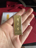 周大生足金Au999.9金條理財投資收藏送禮投資金條 50g 曬單實(shí)拍圖