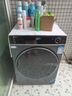 海爾12公斤滾筒洗衣機洗烘一體全自動(dòng)洗羽絨服除菌除螨變頻電機家用大容量活水精華洗一級能效大筒徑 12KG新品+1.21洗凈比+659H洗烘一體 曬單實(shí)拍圖