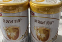 伊利金領(lǐng)冠育護1段900g新國標奶粉0-6個(gè)月新生嬰兒牛奶粉配方寶寶試喝 1段 900g 6罐 曬單實(shí)拍圖