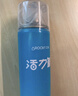 艾潤氧氣瓶便攜式孕婦老人制氧機吸氧機呼吸氧氣罐鼻吸款4瓶 曬單實(shí)拍圖