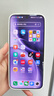 vivo X300 Pro 16GB+1TB 攝影師套裝 簡(jiǎn)單白 蔡司2億APO超級長(cháng)焦 藍圖影像雙芯 拍照 AI手機 曬單實(shí)拍圖