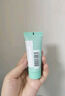 碧歐泉男士水動(dòng)力洗面奶125ml深層清潔凈油保濕 生日禮物送男友 曬單實(shí)拍圖
