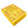 燒紙紙錢(qián)祭祀用品掃墓冥紙錢(qián)黃紙金條金元寶半成品祭奠殯葬套餐寒衣節頭三五七周年上墳祭祖中元節七月十五 百寶箱豪華套餐 曬單實(shí)拍圖