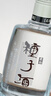 金種子 柔和種子酒 濃香型白酒 40度 460ml*4瓶 整箱裝 年貨送禮 曬單實(shí)拍圖