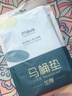 巴迪高（BADIGAO）一次性馬桶墊全覆蓋產(chǎn)婦月子家用防水加厚粘貼廁所坐便器墊子 曬單實(shí)拍圖