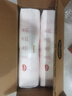 好奇（Huggies）鉑金裝小桃褲紙尿褲XL96片(12-17kg)加大號尿不濕透【消暑散熱】 曬單實(shí)拍圖