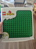 樂(lè )高（LEGO）積木拼裝得寶10460 綠色拼搭底板大顆粒積木桌兒童玩具生日禮物 曬單實(shí)拍圖