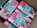 樂(lè )而雅花王零觸感輕巧超薄日用衛生巾組合8包64片姨媽巾京東自營(yíng)新國標 曬單實(shí)拍圖