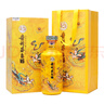 茅臺散花飛天 醬香型白酒 53度 500ml 單瓶裝【名酒鑒真】 曬單實(shí)拍圖