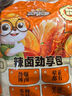 三只松鼠辣鹵大禮盒150包1097g  肉干肉脯鹵味夜宵零食禮包送女友團購送禮 曬單實(shí)拍圖