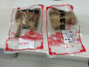 食禮秦淮正宗南京特產(chǎn)鹽水鴨腿熟食蘇超送禮臘味熟食下酒鹵味咸水鴨子零食 鹽水鴨腿190g*2 曬單實(shí)拍圖