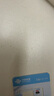 中國聯(lián)通流量卡電話(huà)卡手機卡聯(lián)通流量卡全國通用無(wú)限流量正規大流量卡純上網(wǎng)卡大王卡 18-30歲全國可發(fā)丨29元150g+100分鐘 曬單實(shí)拍圖