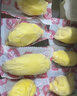 佳農 泰國冷凍金枕榴蓮肉單袋凈重1.28kg 獨立裝 水果中秋禮品 曬單實(shí)拍圖