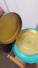 八馬茶業(yè)普洱茶小青柑 新會(huì )柑&2019年熟普250g 罐裝茶葉自己喝 曬單實(shí)拍圖