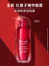 資生堂紅腰子眼霜15ml 淡紋黑眼圈眼霜護膚品化妝品女生日禮物雙11 曬單實(shí)拍圖