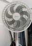 美的（Midea） 電風(fēng)扇 家用風(fēng)扇7葉落地扇立式輕音節(jié)能大風(fēng)量電扇臺(tái)扇迷你扇臺(tái)立兩用轉(zhuǎn)頁扇空氣循環(huán)扇安靜低音 店長(zhǎng)推薦丨7葉勁風(fēng) 百萬單品 家用落地扇 曬單實(shí)拍圖