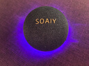 索愛（soaiy）SD-92磁吸無線音響防水迷你戶外便攜小型音箱浴室環(huán)繞音高音質吸手機支架家用mini桌面運動音箱 曬單實拍圖
