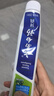 云南白藥牙膏清新口氣薄荷清爽共4支920克 曬單實(shí)拍圖