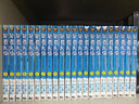 現貨即發(fā) 臺版漫畫(huà) GRAND BLUE 碧藍之海 1-22 共22冊 再版 ぐらんぶる 吉岡公威 井上堅二 東立出版 綠山墻原版圖書(shū) 碧藍之海 1-22 曬單實(shí)拍圖