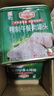 哈肉聯(lián) 精制午餐肉罐頭340gx3 速食即食火鍋早餐熟食中華老字號(hào)豬肉火腿 曬單實(shí)拍圖