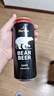 豪鉑熊（BearBeer）小麥拉格黑啤烈性啤酒500ml*12聽(tīng)全家福禮盒裝 中秋送禮 德國進(jìn)口 曬單實(shí)拍圖