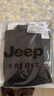 JEEP SPIRIT吉普長(cháng)袖T恤男秋冬季男裝翻領(lǐng)打底衫韓版上衣服 黑色 2XL 曬單實(shí)拍圖