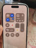 Apple【0首付24期免息】 iPhone16 蘋(píng)果16支持移動(dòng)聯(lián)通電信5G雙卡手機 iPhone16 白色 128GB 全網(wǎng)通+配件禮包 曬單實(shí)拍圖