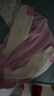 巴拉巴拉寶寶外套兒童上衣2025秋裝男童女童戶外柔軟毛絨衣服209325105204 曬單實(shí)拍圖