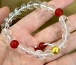 中國黃金（CHINA GOLD）黃財神鴻運招財時(shí)尚手鏈女白水晶足金手串紀念日生日禮物送女朋友 三通葫蘆白水晶手串【計價(jià)/定制產(chǎn)品】 曬單實(shí)拍圖