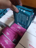 棉花朵朵醫(yī)用護(hù)理墊衛(wèi)生巾械字號(hào)醫(yī)用級(jí)姨媽巾經(jīng)期護(hù)墊巾夜用350mm 20片 曬單實(shí)拍圖