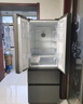 容聲331升法式多門(mén)四開(kāi)門(mén)電冰箱小戶(hù)型家用一級能效風(fēng)冷無(wú)霜變頻節能超薄BCD-331WD11MP家電國家補貼 曬單實(shí)拍圖