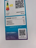 美的（Midea）白色租房家用客廳小型冰箱三開(kāi)門(mén)中門(mén)軟冷凍節能省電低音MR-230TE 以舊換新 曬單實(shí)拍圖