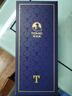 特美刻（TOMIC）雙層玻璃杯銀離子抗菌茶水分離杯鈦水杯辦公泡茶杯國慶中秋禮 曬單實拍圖