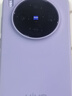 vivo X300 12GB+256GB 愜意紫 蔡司2億超級主攝 蔡司APO超級長(cháng)焦 5年持久流暢OriginOS 6 拍照 AI手機 曬單實(shí)拍圖