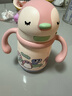 babycare兒童保溫杯嬰幼兒學(xué)飲寶寶吸管杯316L不銹鋼保溫杯幼兒園保溫水壺 贈直通吸嘴- 把手款萊莎粉 300ml 曬單實(shí)拍圖
