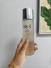SK-II神仙水230ml抗皺精華液sk2水乳化妝品護膚品套裝禮盒教師節禮物 曬單實(shí)拍圖