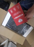 領(lǐng)睿英特爾酷睿i7升24核RTX4060獨顯64G內存臺式電腦主機黑神話(huà)悟空3A游戲辦公設計師渲染組裝電腦全套 二：16線(xiàn)程強芯+16G+GT730/網(wǎng)游炒股 主機 曬單實(shí)拍圖