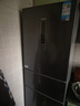 華凌美的出品282三門(mén)超薄一級能效風(fēng)冷無(wú)霜出租房變溫冷藏冷凍凈味冰箱家電國家補貼20%HR-282WTPZ 曬單實(shí)拍圖