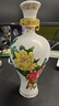 西鳳酒 國花瓷20年 52度 500ml*2瓶 禮盒裝 鳳香型白酒 中秋節送禮 曬單實(shí)拍圖