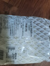 鮮面條中細500g 曬單實(shí)拍圖