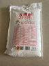 五得利面粉八星雪花粉通用面粉全麥粉面包粉小麥粉米面糧油2.5/5/10kg 八星雪花小麥粉10斤5kg*1袋 曬單實(shí)拍圖