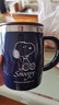 史努比（SNOOPY）保溫杯不銹鋼隔熱喝水杯子男女情侶辦公室咖啡杯學(xué)生大容量飲水杯 曬單實(shí)拍圖